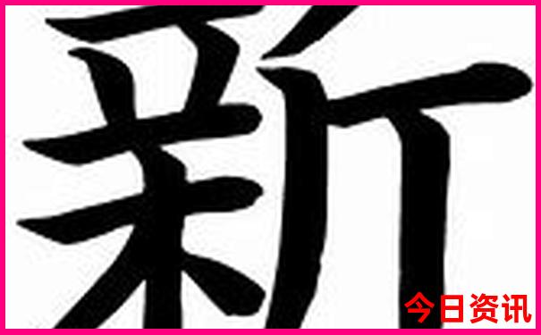 今年去哪里旅游比较好
